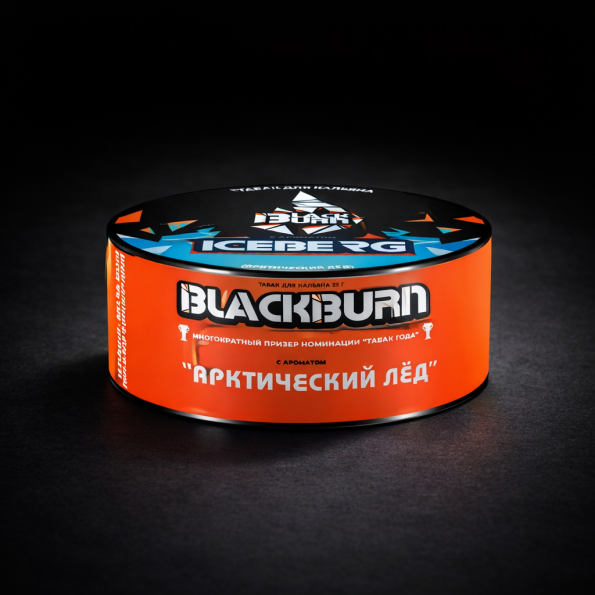 Black Burn Arktik Buz 25gr