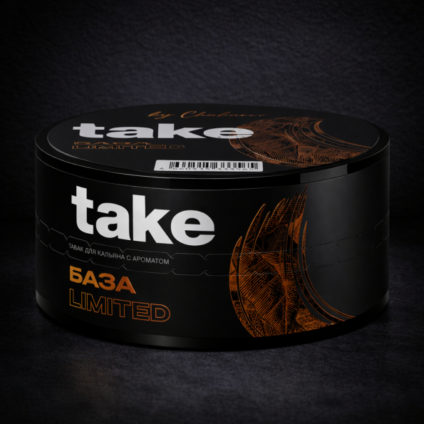 Take Baza 25qr