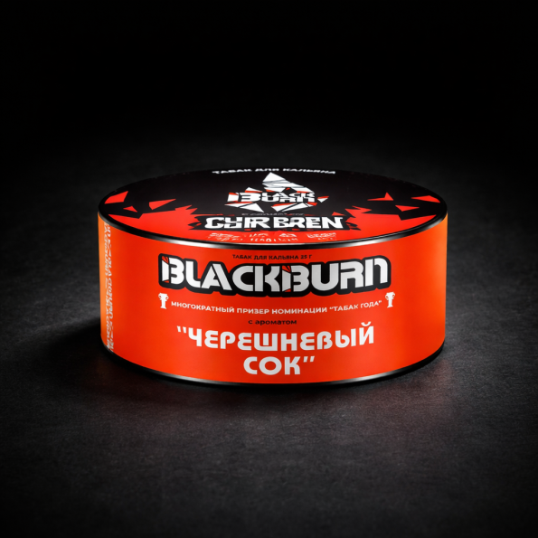 Black Burn Gilas Şirəsi 25gr