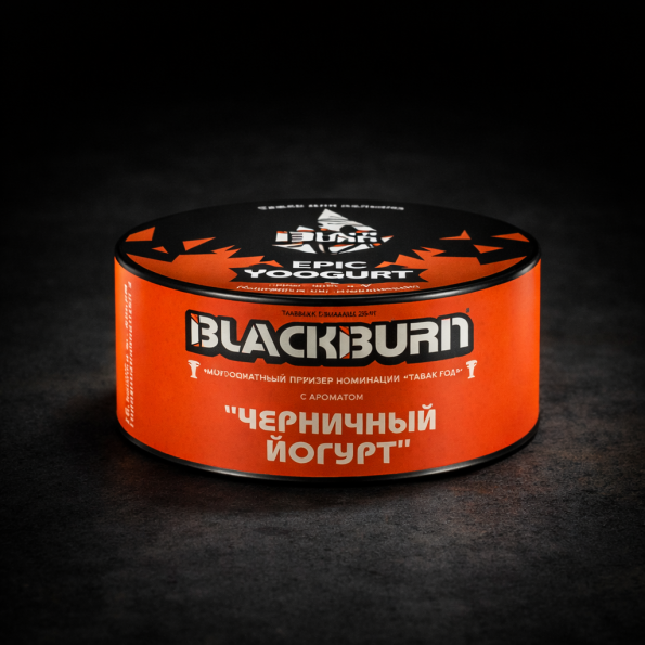 Black Burn Qaragiləli Yoqurt 25gr