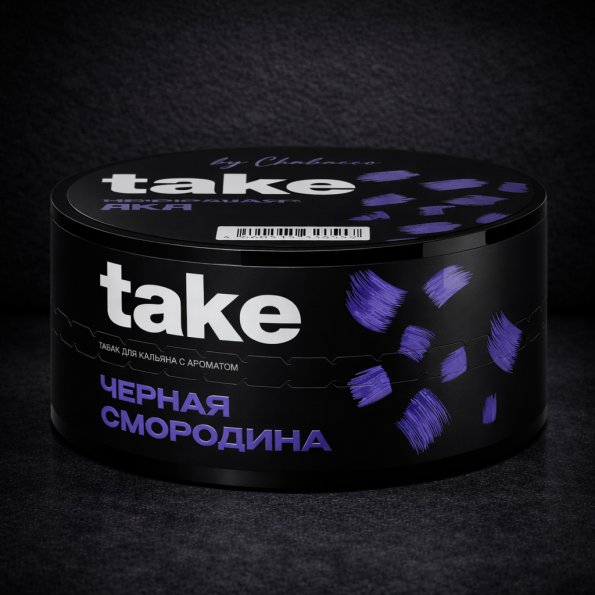Take Qara Qarağat 25qr