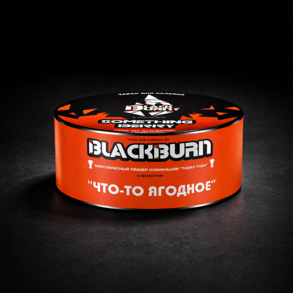 Black Burn Giləmeyvəli Nəsə 25gr