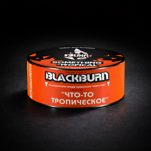 Black Burn Tropik Nəsə 25gr