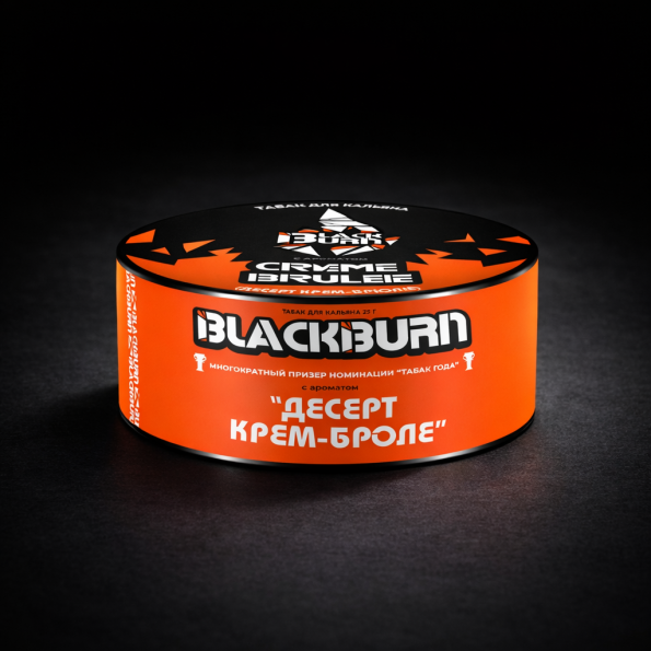 Black Burn Krem-Brüle Desert 25gr