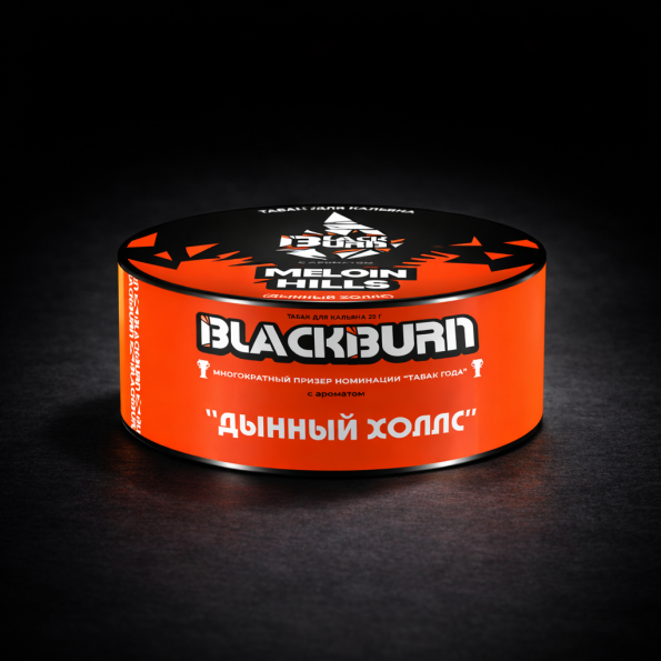 Black Burn Qovunlu Halls 25gr