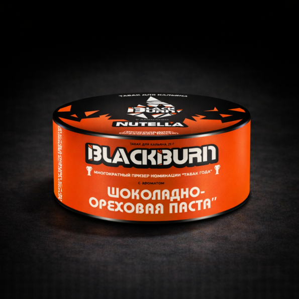 Black Burn Nutella 25gr