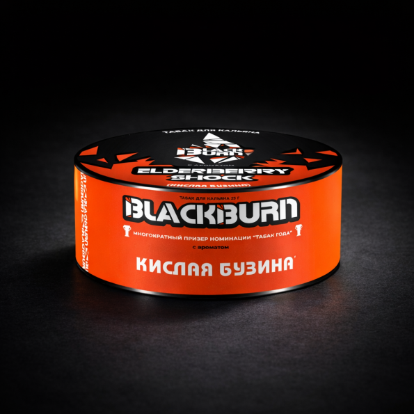 Black Burn Turş Mürver 25gr