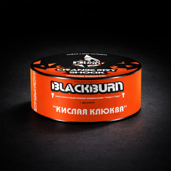 Black Burn Turş Zoğal 25gr