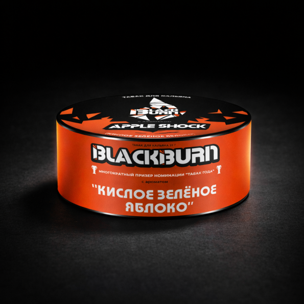 Black Burn Turş Yaşıl Alma 25gr