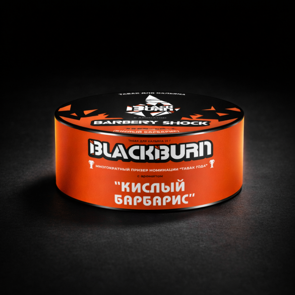 Black Burn Turş Zirinc 25gr