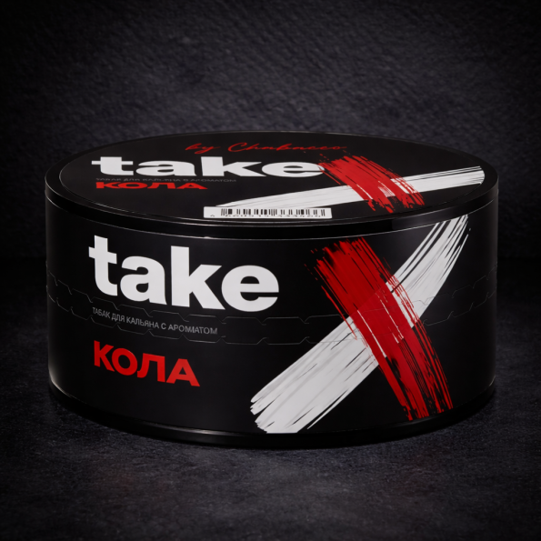 Take Kola 25qr