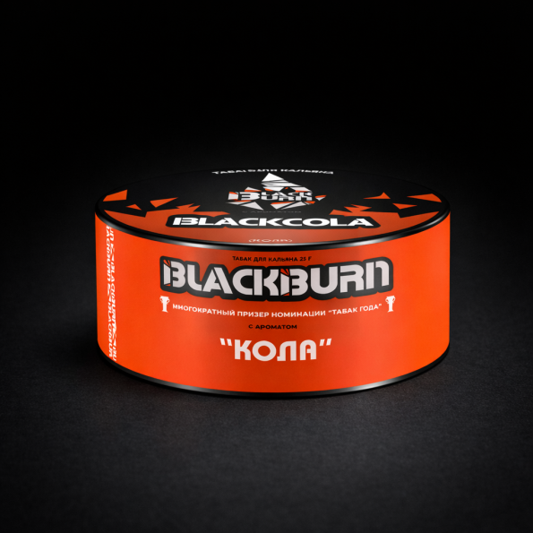 Black Burn Kola 25gr