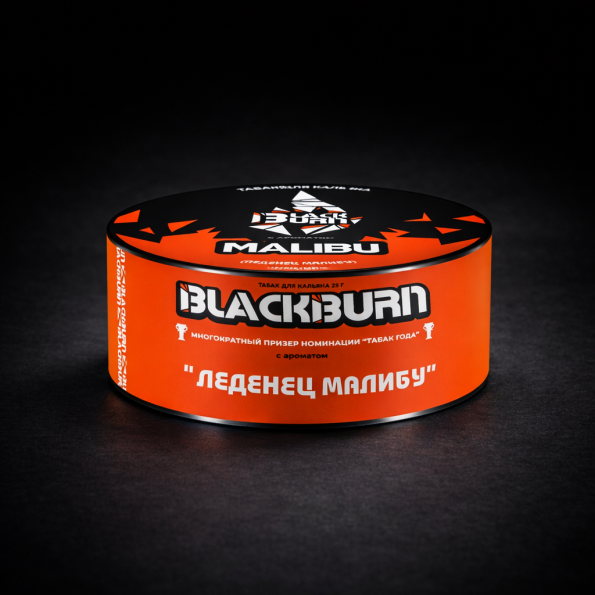 Black Burn Malibu Konfeti 25gr