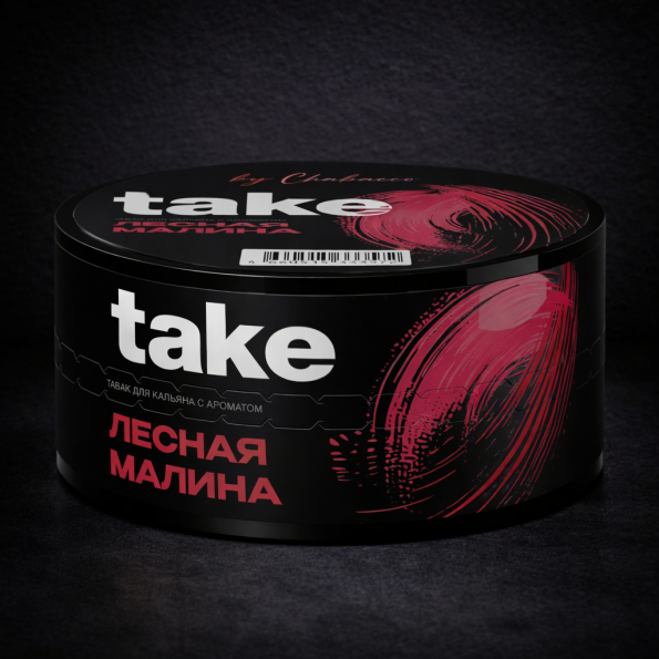 Take Meşə Moruğu 25qr