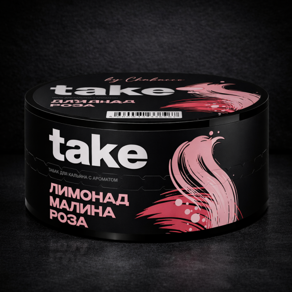 Take Moruq Qızıl Gül Limonad 25qr