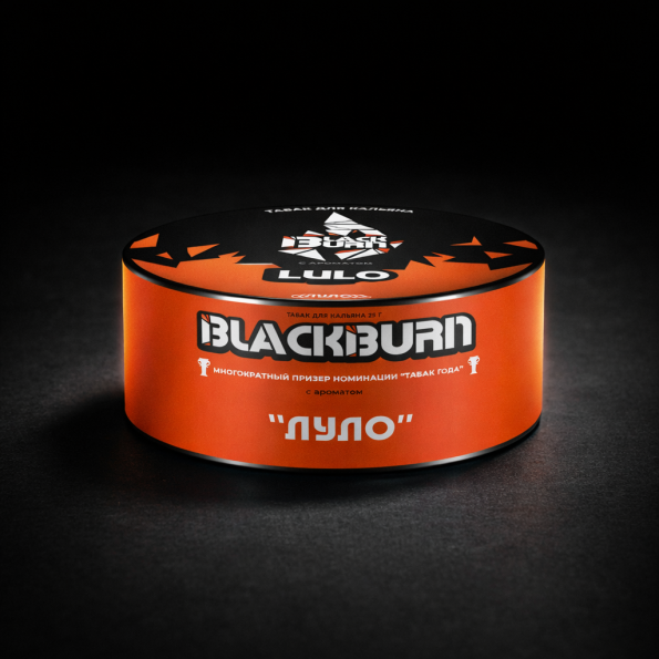 Black Burn Lulo 25gr