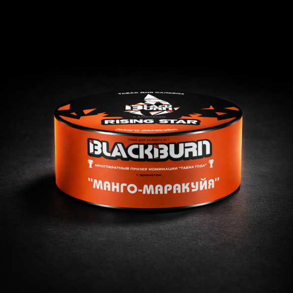 Black Burn Manqo Marakuya 25gr