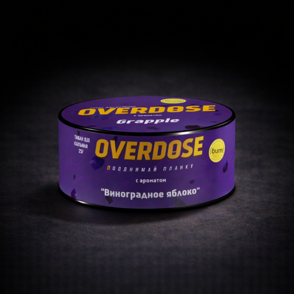 Overdose Üzümlü Alma 25gr