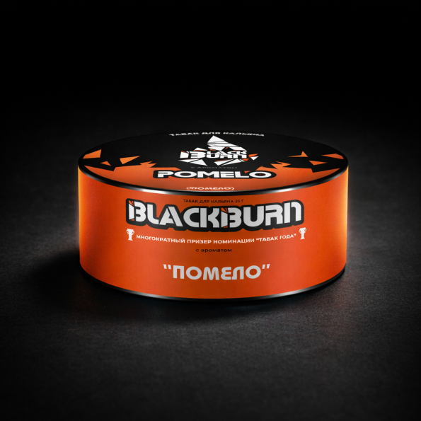 Black Burn Pomelo 25gr