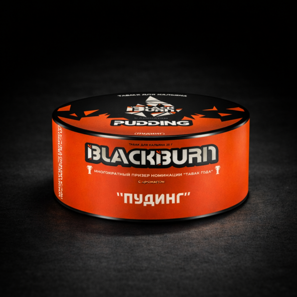 Black Burn Pudinq 25gr