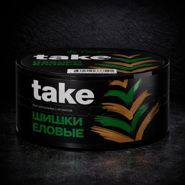 Take Şam Qozası 25qr