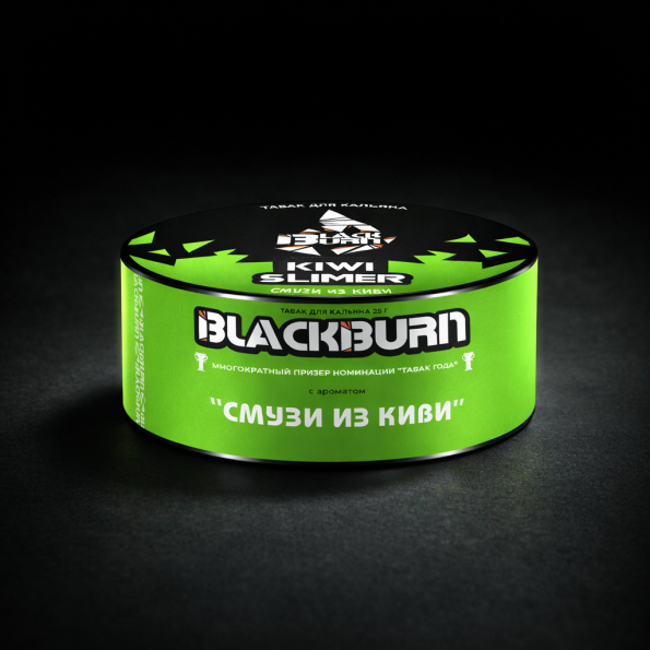 Black Burn Kivi Smuzisi 25gr