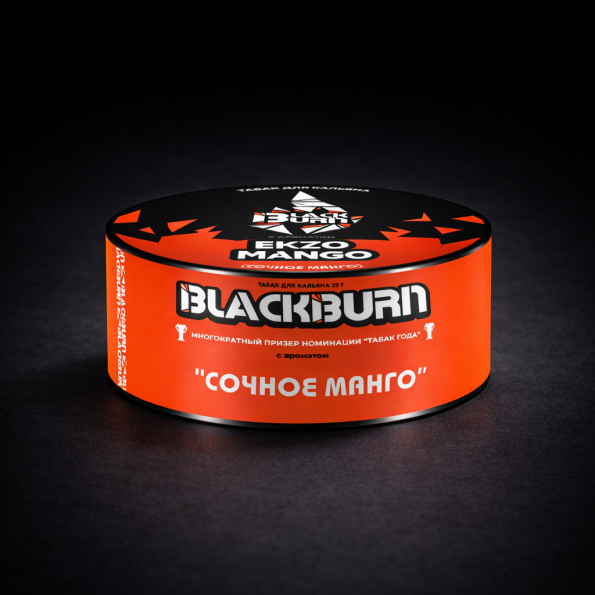 Black Burn Şirəli Manqo 25gr