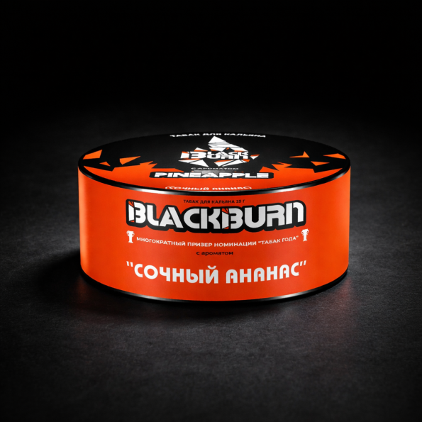 Black Burn Şirəli Ananas 25gr