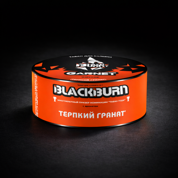 Black Burn Turşməzə Nar 25gr