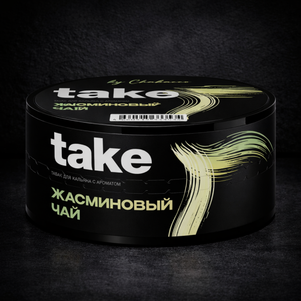 Take Yasəmən Çayı 25qr