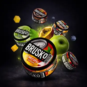 Brusko 50gr