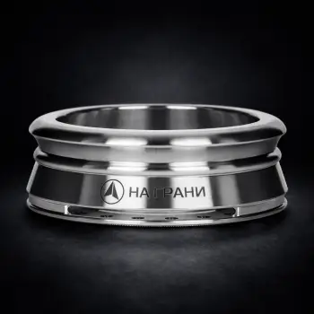 “NA GRANI” Kaloud