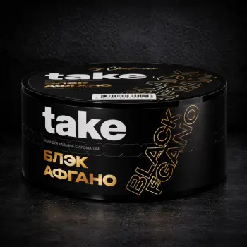Take Black Afghano 25qr