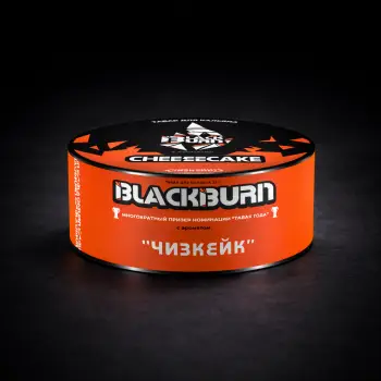 Black Burn Çizkeyk 25gr