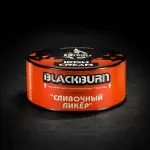 Ирландский Сливочный Ликер (Irish Cream)