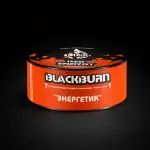 Энергетик (Red Energy)