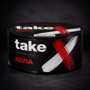 Take Kola 25qr