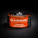 Красная Смородина (Red Currant)