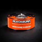 Лимонад Байкал (Siberian Soda)