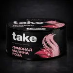 Лимонад Малина Роза