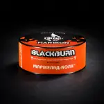 Мармеладная Кола (Haribon)