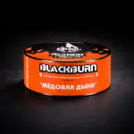 Медовая Дыня (Etalon Melon)