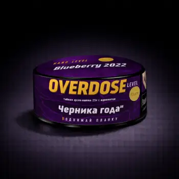 Overdose Qaragilə 25gr