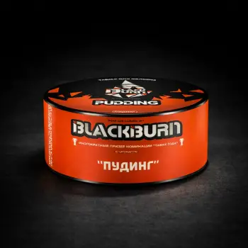 Black Burn Пудинг 25гр
