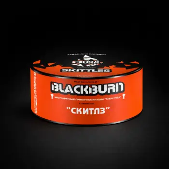 Black Burn Скитлз 25гр