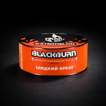 Black Burn Сладкий Арбуз 25гр