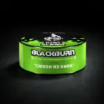 Смузи из Киви (Kiwi Stoner)