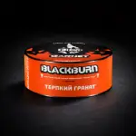 Терпкий Гранат (Garnet)