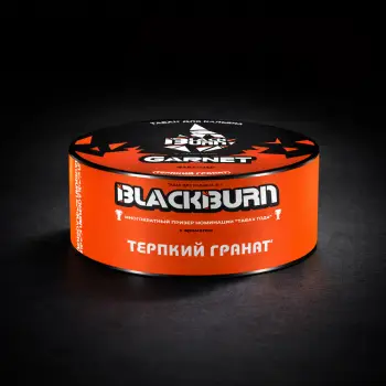 Black Burn Терпкий Гранат 25гр